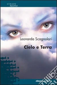Cielo e terra