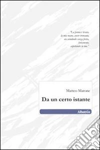 Da un certo istante