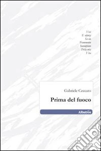Prima del fuoco