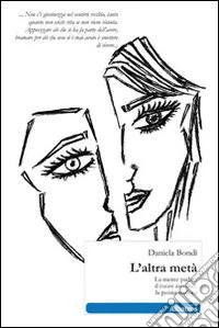 L'altra metà
