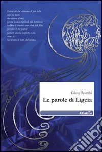 Le Parole di Ligeia