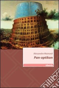 Pan-optikon