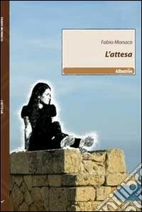 L'attesa