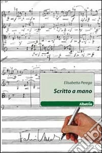 Scritto a mano