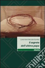 Il segreto dell'ultimo papa