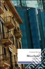 Miscellanea (1998-2004) libro