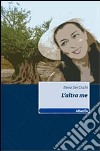 L'altra me libro