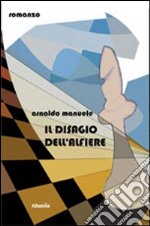 Il disagio dell'alfiere