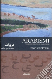 Arabismi