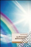 Le dimensioni dell'arcobaleno libro