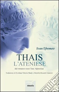 Thais l'ateniese