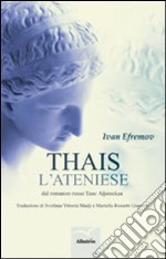 Thais l'ateniese libro