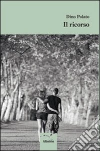 Il ricorso