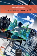 Il calamaio della ui