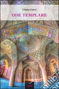 Ode templare