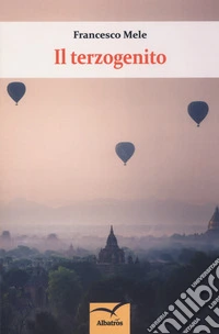 Il terzogenito