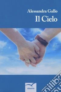 Il cielo