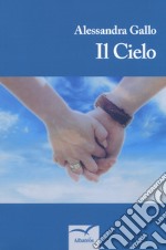 Il cielo