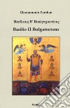 Basilio II Bulgaroctono libro