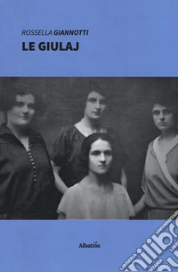 Le giulaj