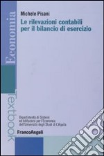 Le rilevazioni contabili per il bilancio di esercizio