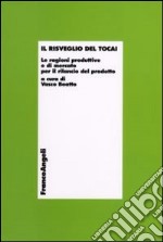 Il Risveglio del Tocai. Le ragioni produttive e di mercato per il rilancio del prodotto