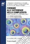 Formare alle differenze nella complessità. Generi e alterità nei contesti multiculturali libro