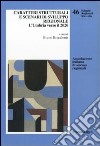 Caratteri strutturali e scenari di sviluppo regionale. L'Umbria verso il 2020 libro