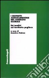 I distretti agroalimentari nel contesto globale. Un'analisi sul territorio pugliese libro