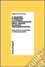 Il bilancio d'esercizio e l'analisi delle performance nelle società di calcio professionistiche. Esperienza nazionale e internazionale