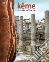 Kême. La scuola nel tempio libro