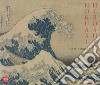 Hokusai Hiroshige. Oltre l'onda. Ediz. a colori libro di Menegazzo R. (cur.)