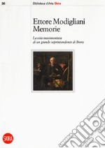 Memorie. La vita movimentata di un grande soprintendente di Brera