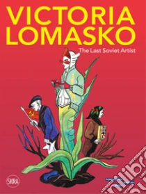 Victoria Lomasko. The last soviet artist