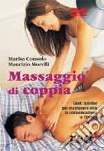 Massaggio di coppia. DVD