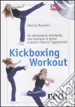 Kickboxing workout. DVD