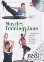 Muscles training zone. DVD