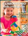 Il laboratorio delle intelligenze libro