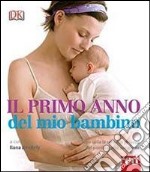 Il primo anno del mio bambino libro