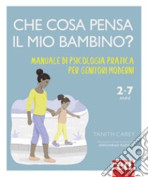 Saperlo prima. Le risposte degli esperti su salute, cura e educazione del  bambino - Martina Panagia - Libro - Mondadori - Vivere meglio