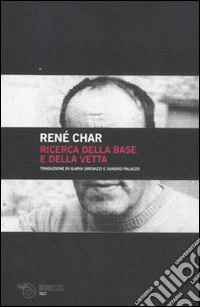 Ricerca della base e della vetta