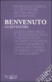 Lo Jettatore