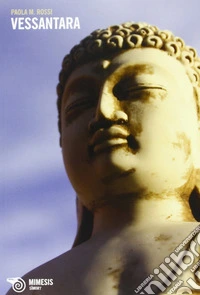 Vessantara