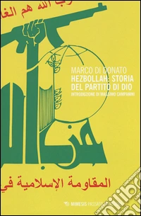 Hezbollah: storia del partito di Dio