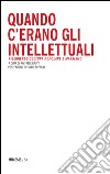 Quando c'erano gli intellettuali. Rileggendo «cultura popolare e marxismo» libro