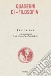 Distanza. Quaderni di «Filosofia» libro