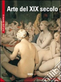 Arte del XIX secolo