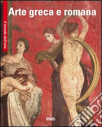 Arte greca e romana libro
