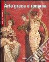 Arte greca e romana libro