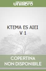 KTEMA ES AIEI V 1 libro